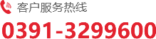 沁陽(yáng)市巨力鍛壓機(jī)床制造有限公司|河南四輥卷板機(jī)|三輥卷板機(jī)|型材彎曲機(jī)